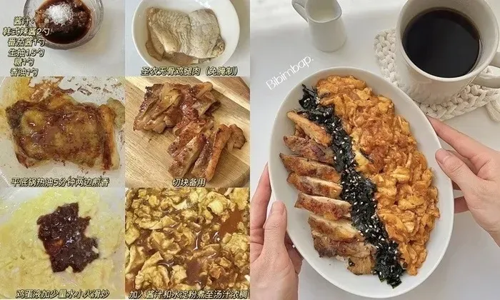 6 công thức từ đùi gà ngon miệng và healthy cho nàng giữ dáng đón Tết