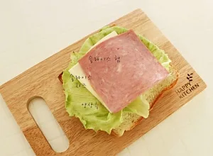 Bánh sandwich hình gấu