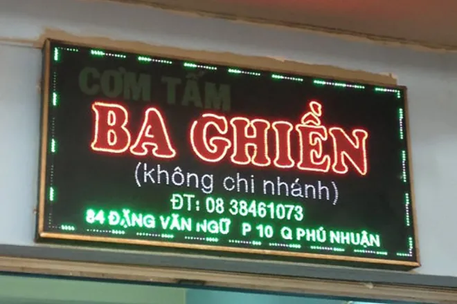 Cơm tấm Ba Ghiền “nổi danh” Sài Gòn bạn đã thử chưa?