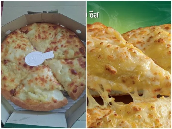 Sau pizza chả cá và bún đậu, lại xuất hiện pizza bún chả và cơm tấm